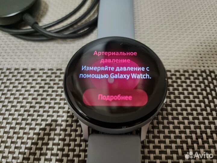 Samsung Galaxy watch active 2 44 мм