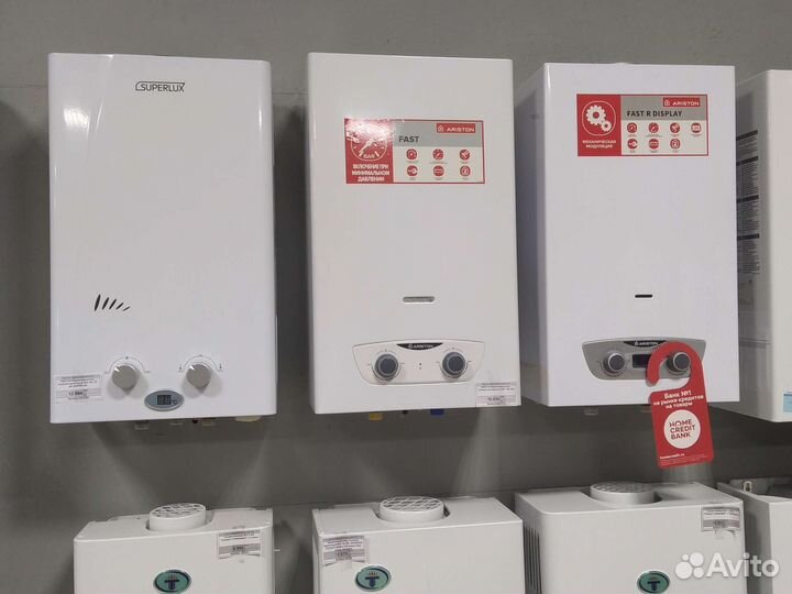 Газовые колонки