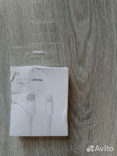 Кабель для зарядки iPhone lightning на USB-C