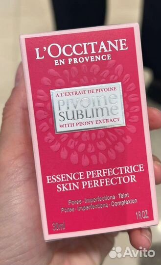 Миниатюры средств по уходу