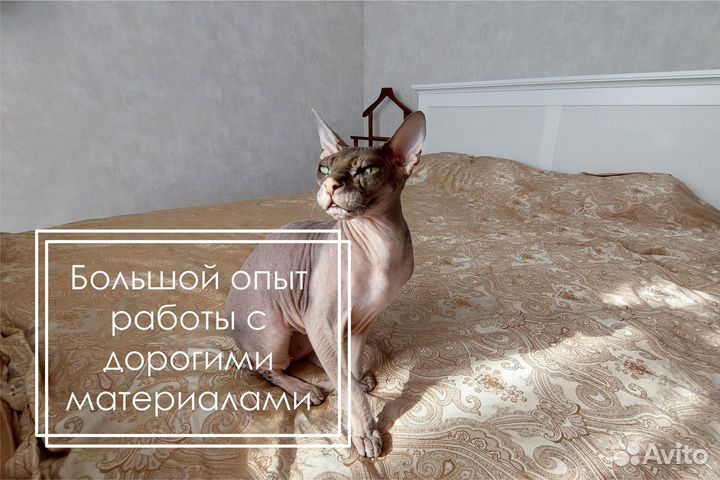 Ремонт квартир под ключ