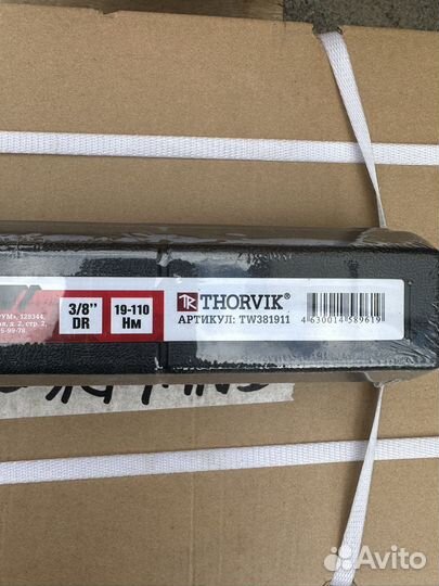 Динамометрический ключ thorvik 19-110Нм 52364