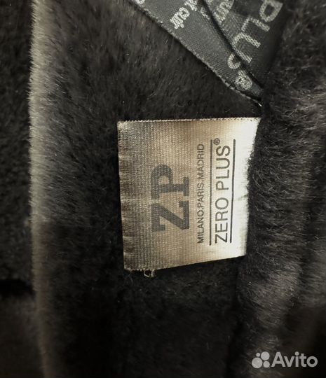 Дубленка натуральная