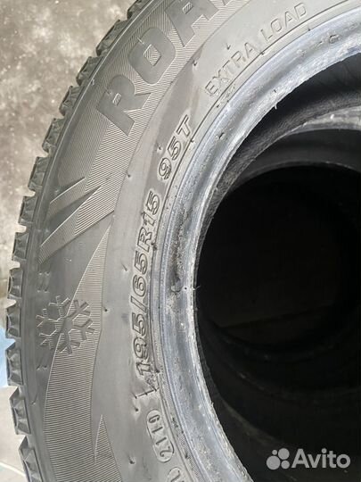 Roadstone Winguard Spike 5.00/9.5 R7