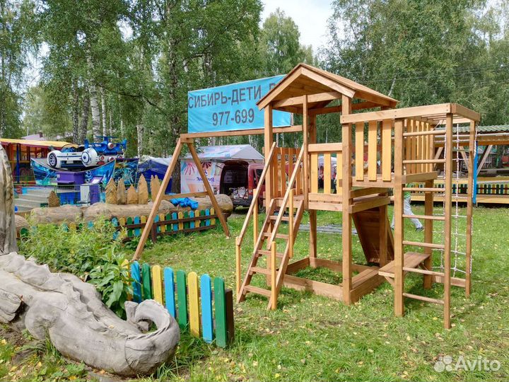 Детская площадка с 2-мя горками