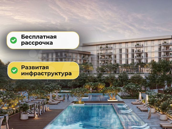 1-к. квартира, 73 м² (ОАЭ)