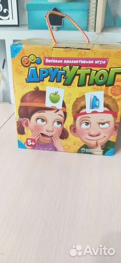 Настольная игра для детей