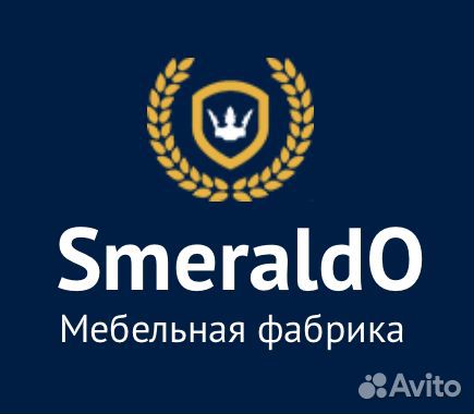 Грузчик экспедитор