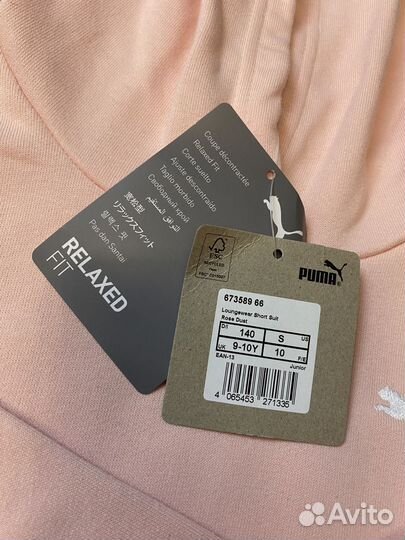 Вещи для девочки пакетом размер 140