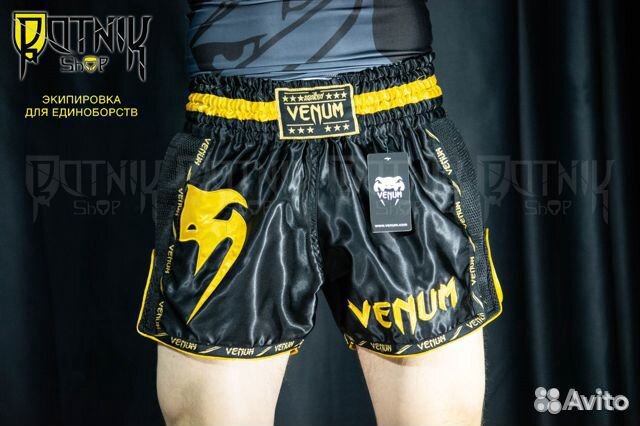 Шорты для Тайского бокса и др единоборств venum