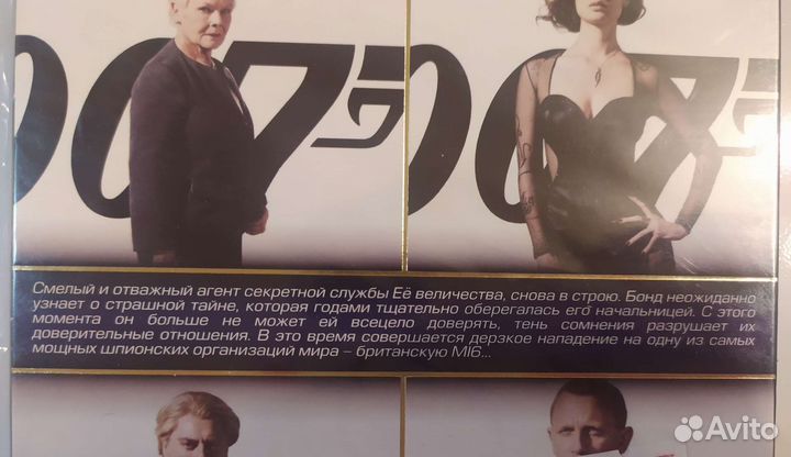 Блюрей диски фильмы Blu-ray