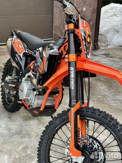 Progasi Hardcore 450