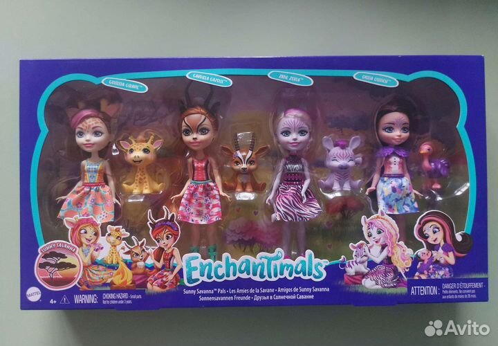 Куклы Enchantimals поштучно (цена от)