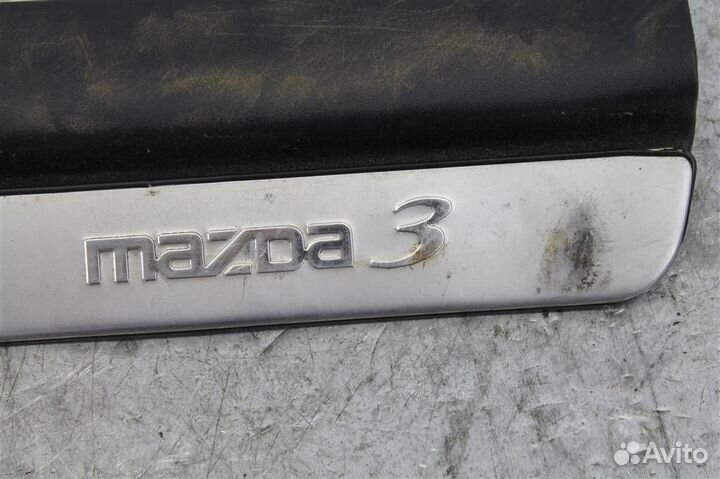 Накладка порога (внутренняя) Mazda 3 (BK) 2002-2