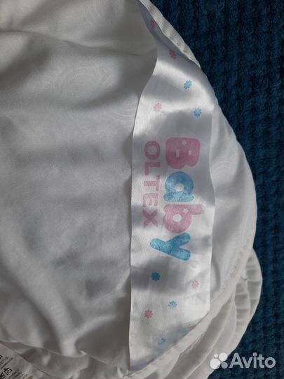 Одеяло и пододеяльник