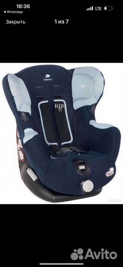 Автомобильное кресло Bebe Confort Iseos Isofix