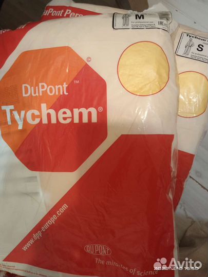 Защитный костюм tychem