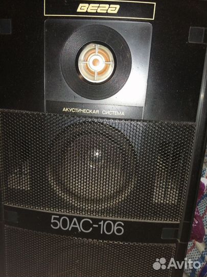 В вашу коллекцию