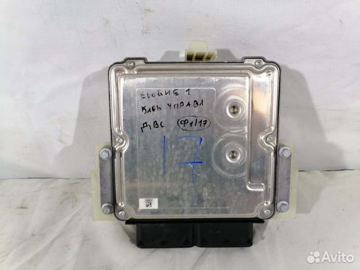 Блок управления двигателем Land Rover Range Rover