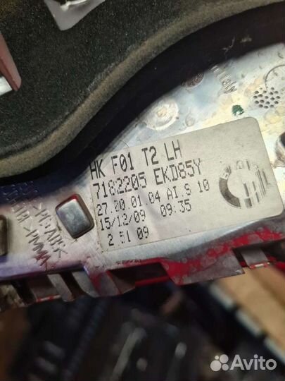 Фонарь крышки багажника BMW 7 F01