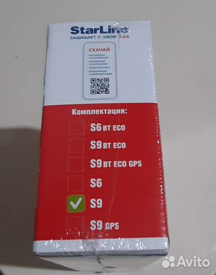 Автосигнализация с автозапуском starline s9