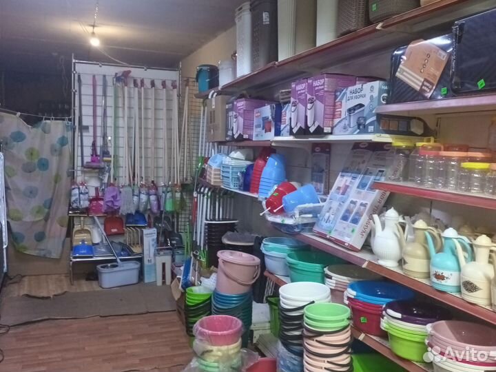 Хозтовары Остатки товара посуди