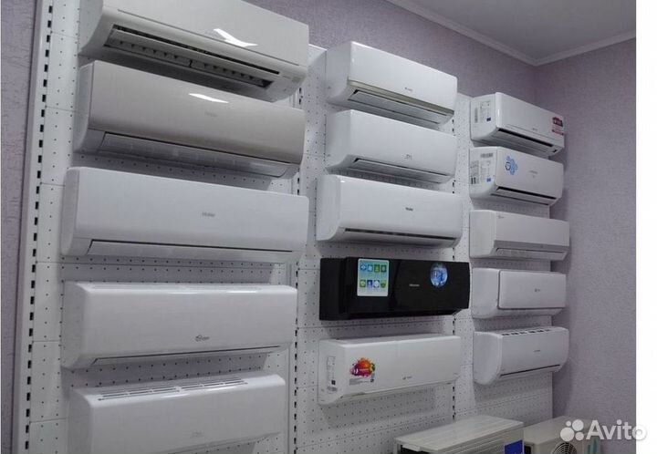 Кондиционеры от производителя