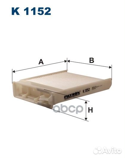 Фильтр салонный nissan Dacia Duster II, Logan