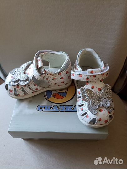 Сандалии для девочки