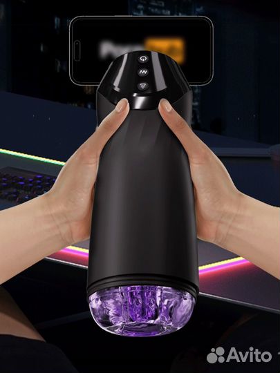 Автоматический мужской массажер