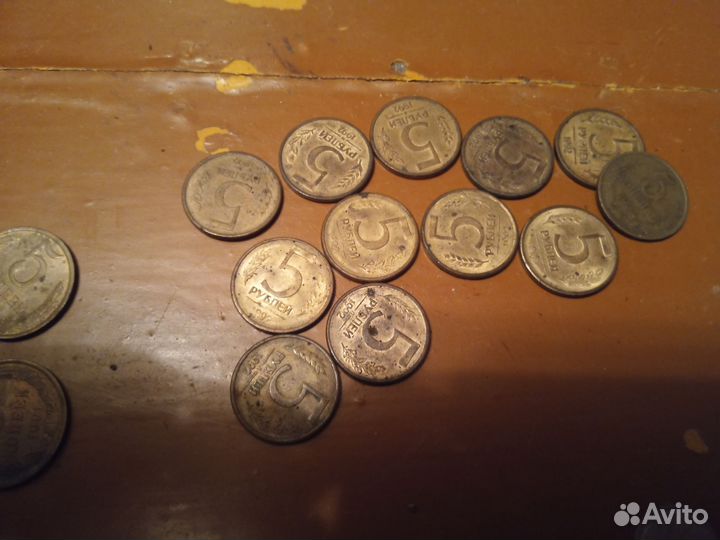 Монеты 1961-1993