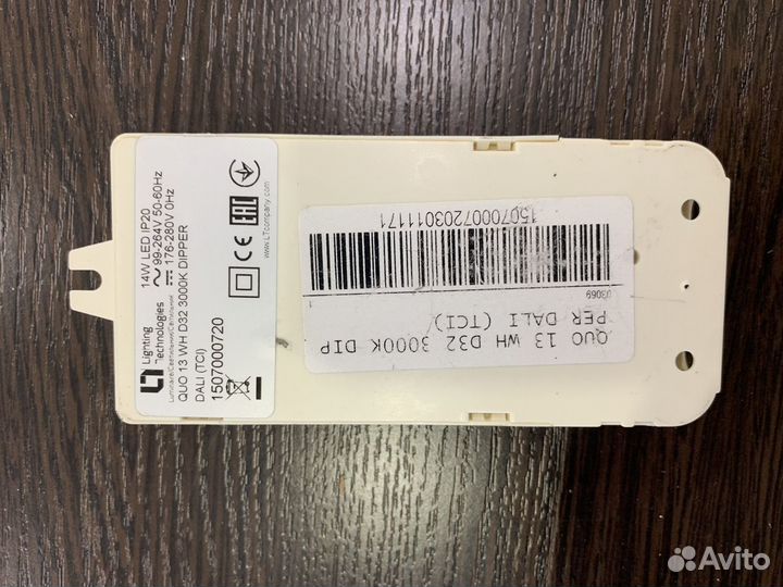 Драйвер LED CV/CC 20Вт-250мА/700мА-dali-IP20