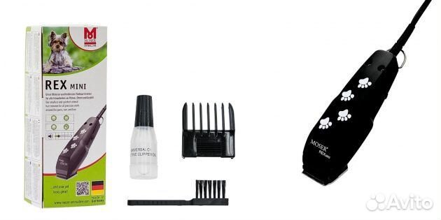 Машинка для стрижки животных(триммер)