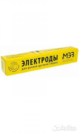 Электроды мр3