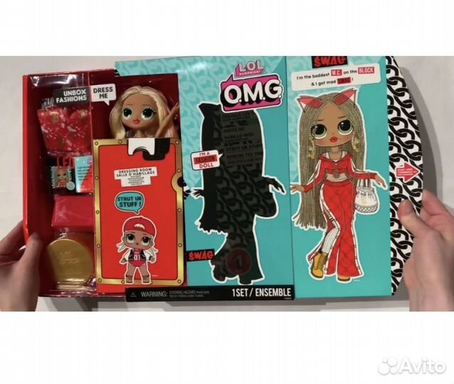 Swag lol omg набор