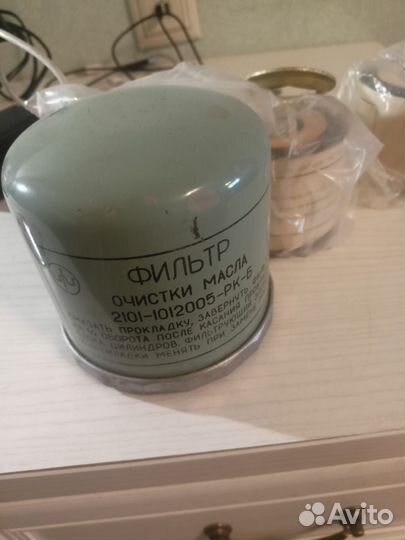 Фильтр СССР