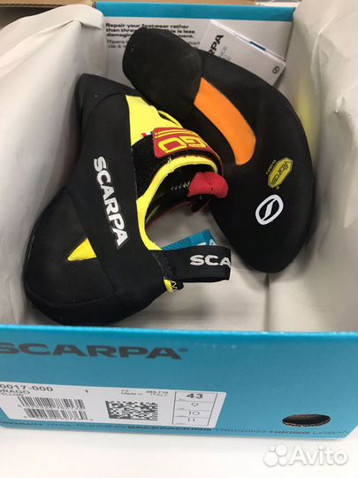 Скальные туфли Scarpa Drago