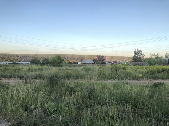 Участок 10 сот. (ИЖС)