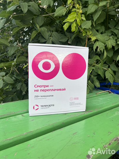 Ресивер телекарта EVO09HD