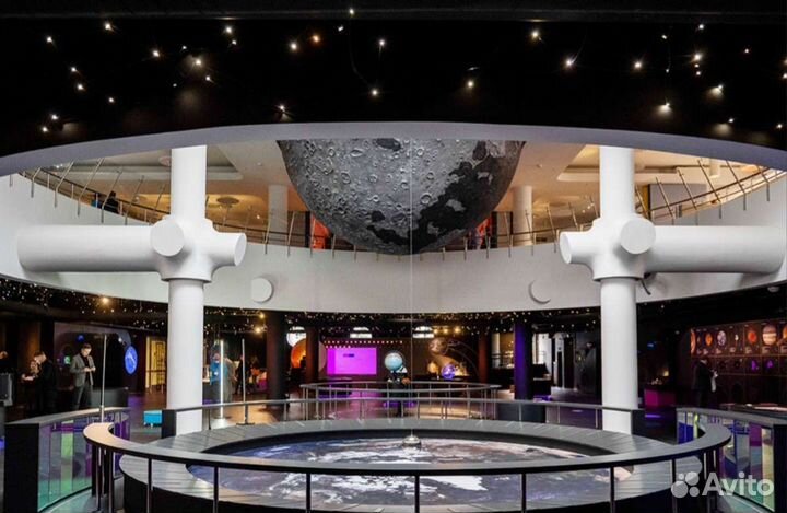 Билеты в интерактивный музей Лунариум в Планетарий