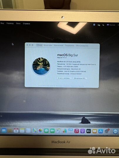 Apple MacBook Air 13 2017