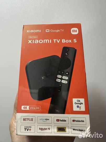 Тв приставка Mi box s2