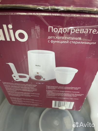 Стерилизатор подогреватель бутылочек