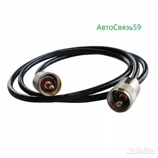 Соединительный провод PL-PL