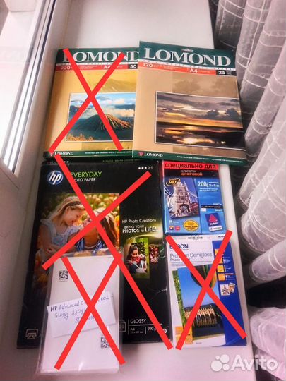 Фотобумага Avery глянцевая, Lomond