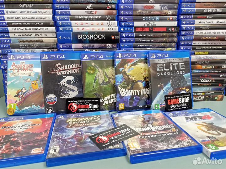 Игры для PS4 Редкие б.у