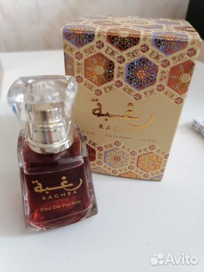 Распив арабская парфюмерия