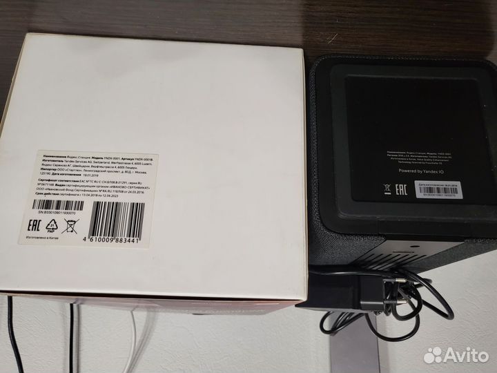 Яндекс станция первого поколения