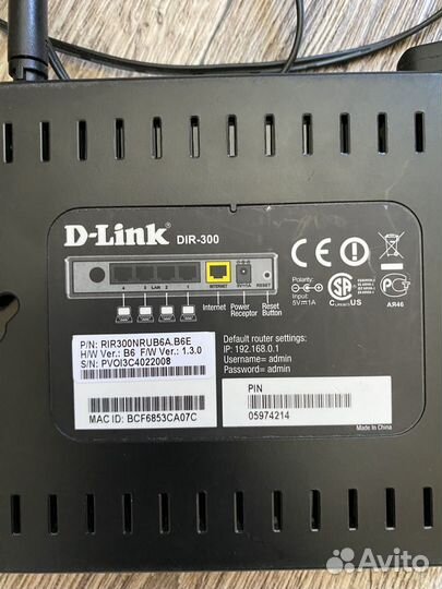 Роутер d link dir 300