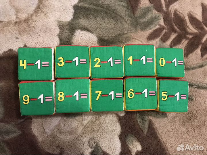 Кубики мякиши